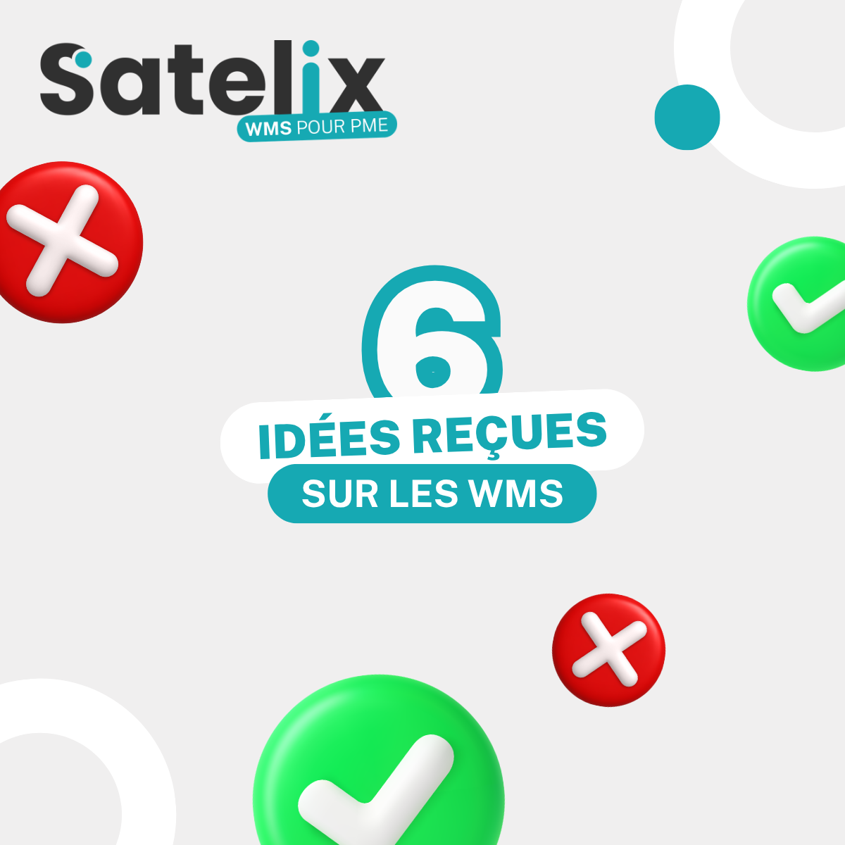 logiciel-wms